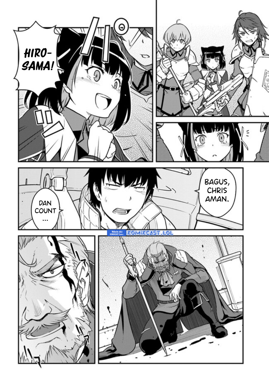 Mezametara Saikyou Soubi to Uchuusen-mochi datta no de, Ikkodate Mezashite Youhei Toshite Jiyuu ni Ikitai